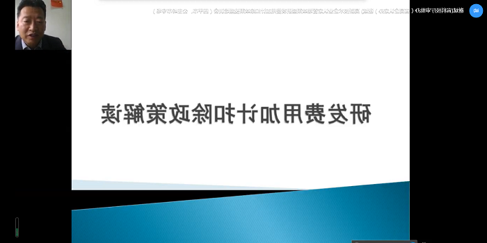 皇冠体育app