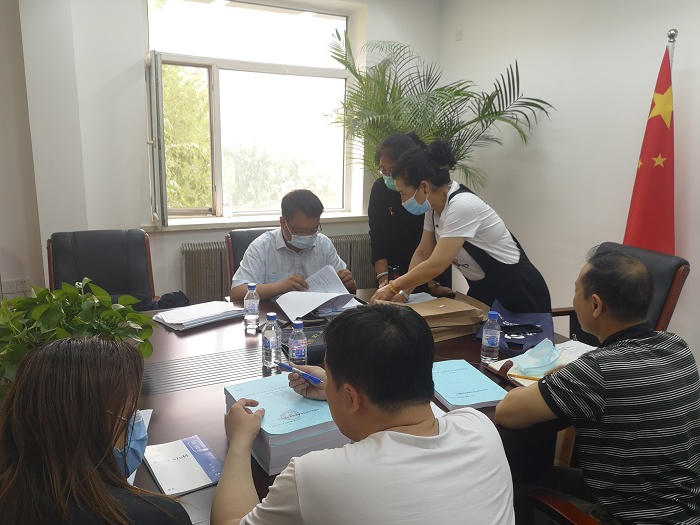 皇冠体育app