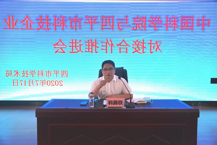 皇冠体育app