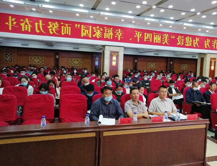 皇冠体育app