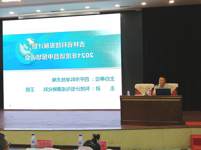 皇冠体育app