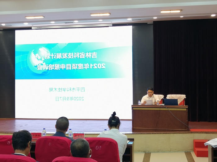 皇冠体育app