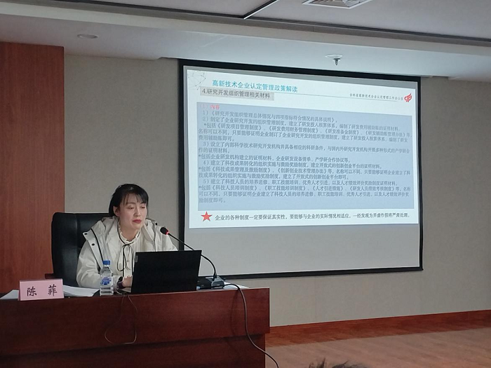 皇冠体育app