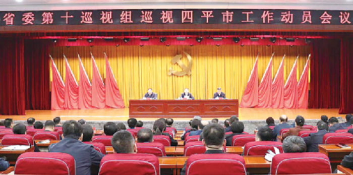 皇冠体育app