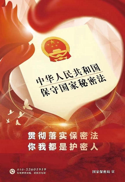皇冠体育app