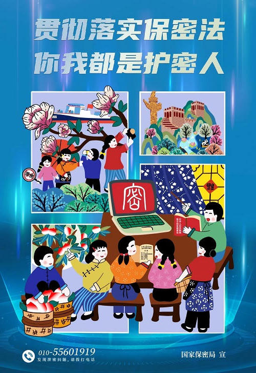 皇冠体育app