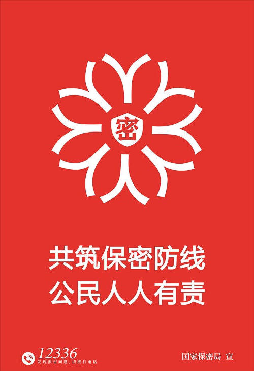 皇冠体育app