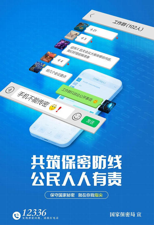 皇冠体育app