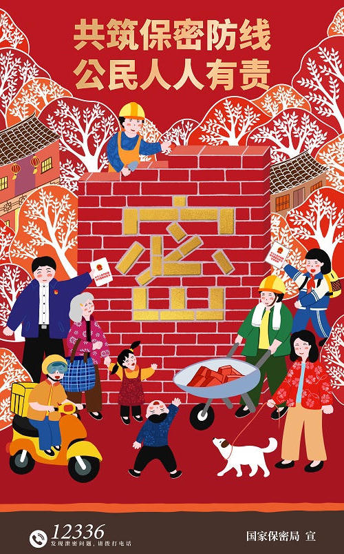 皇冠体育app