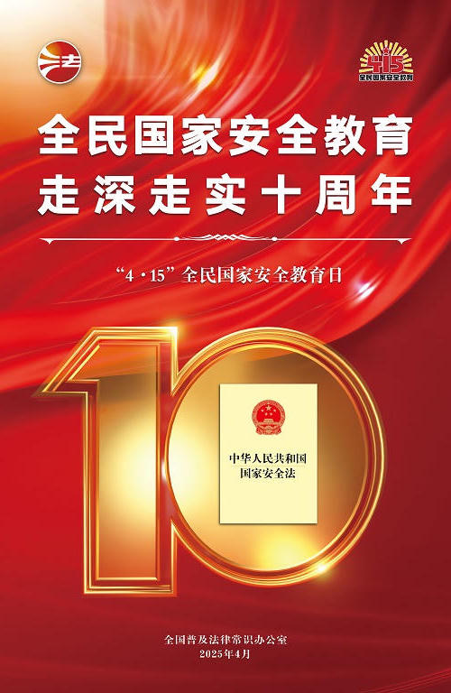 皇冠体育app
