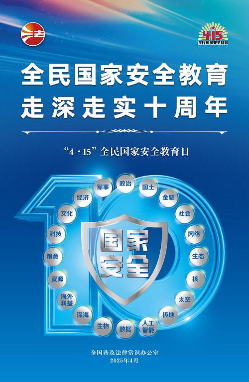 皇冠体育app