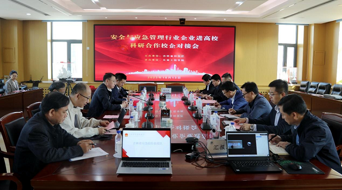 皇冠体育app