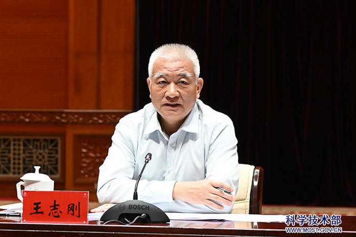 皇冠体育app