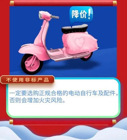 皇冠体育app