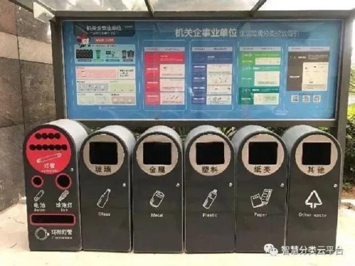 皇冠体育app
