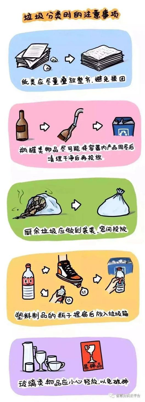 皇冠体育app