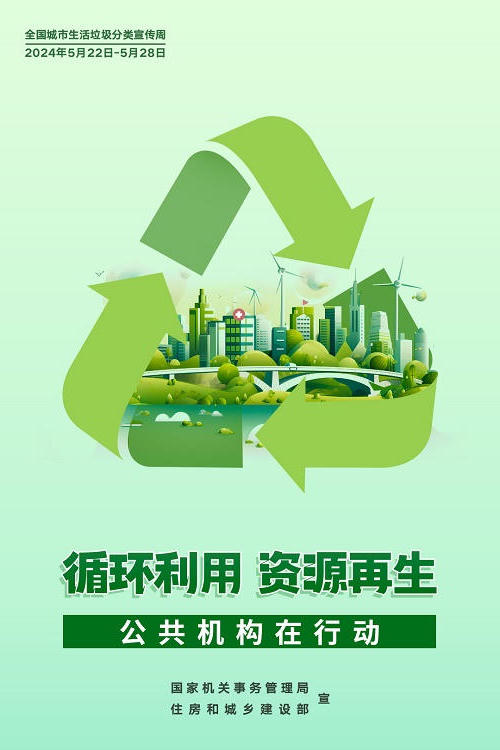 皇冠体育app