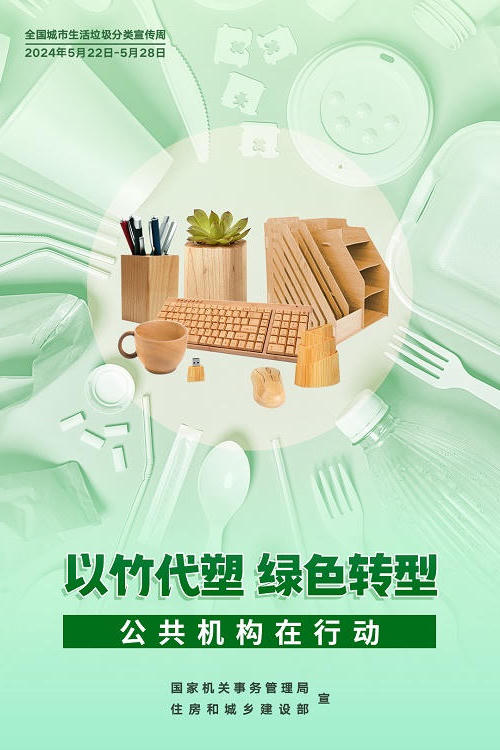 皇冠体育app